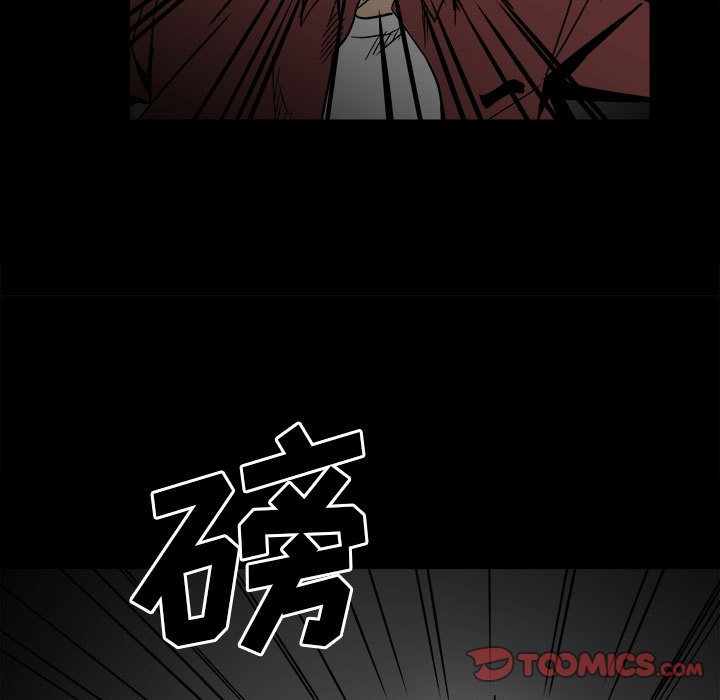 第 75 页