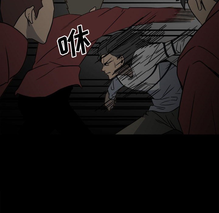 第 78 页