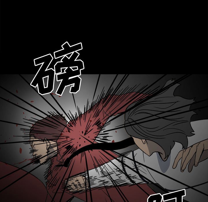 第 79 页