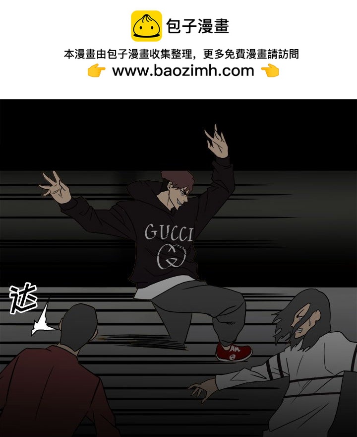 第 86 页