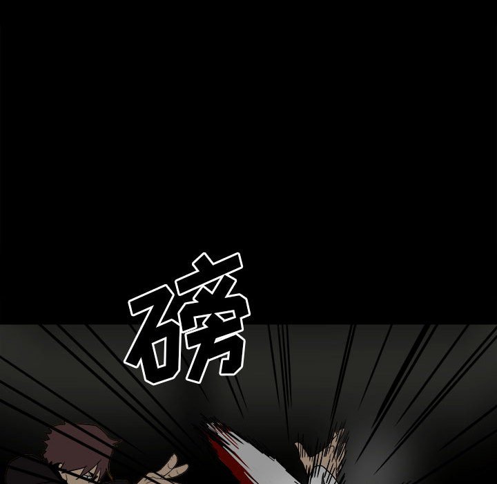 第 87 页