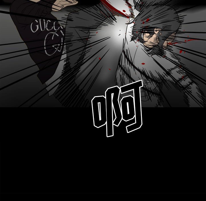 第 88 页