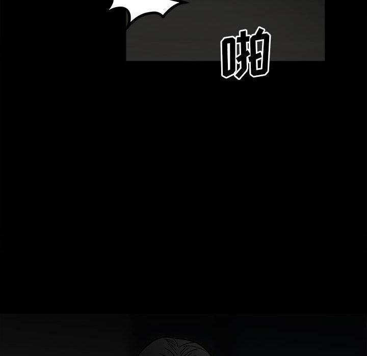 第 91 页