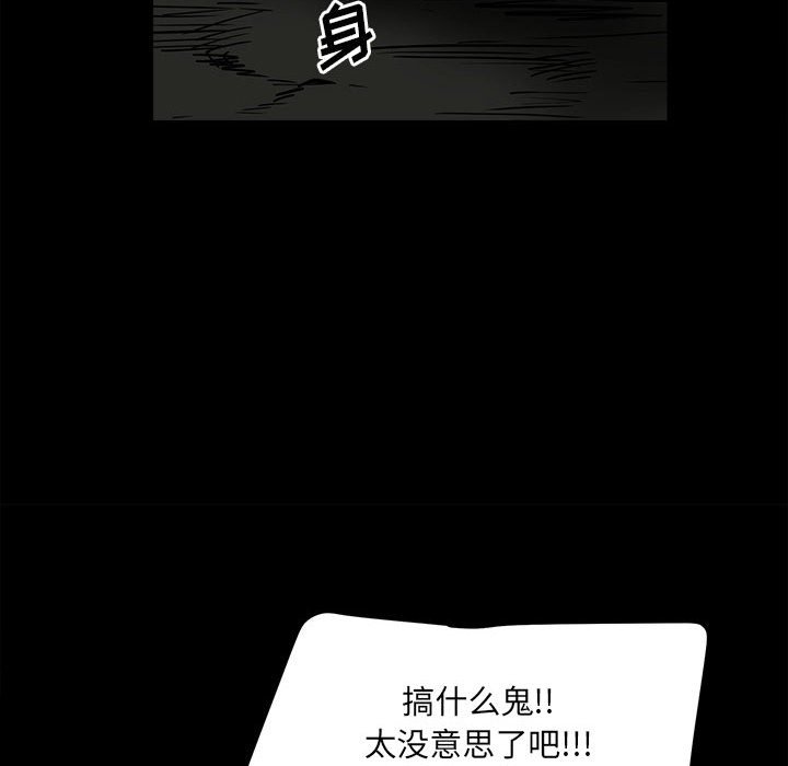 第 95 页