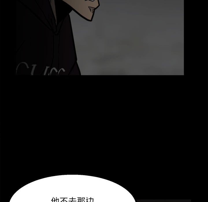 第 98 页