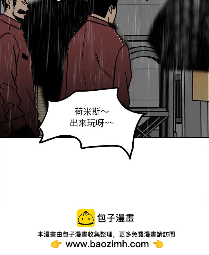 第 100 页
