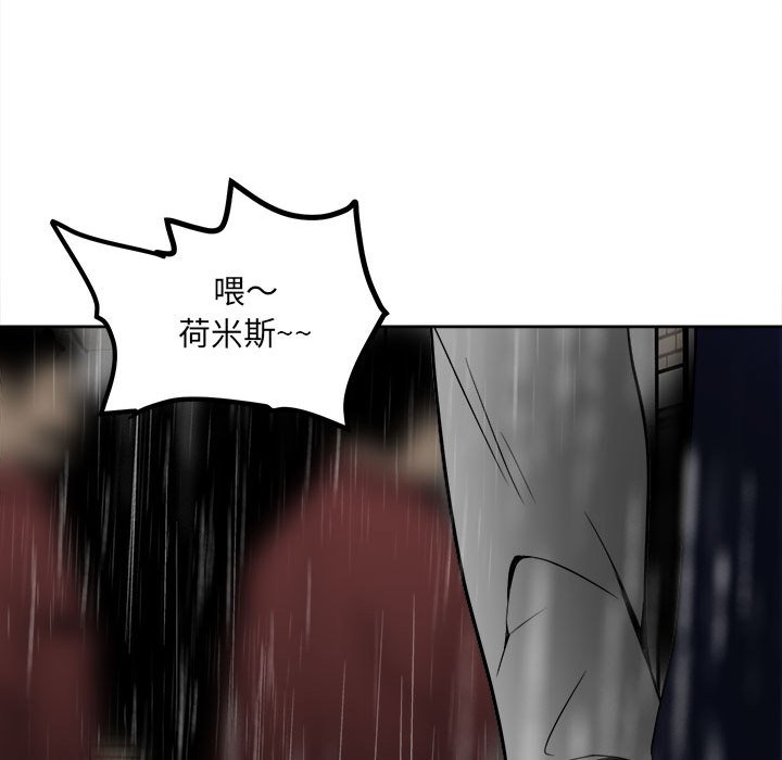 第 101 页