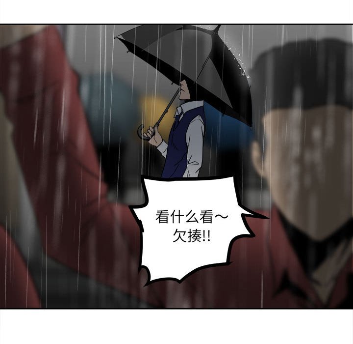 第 103 页