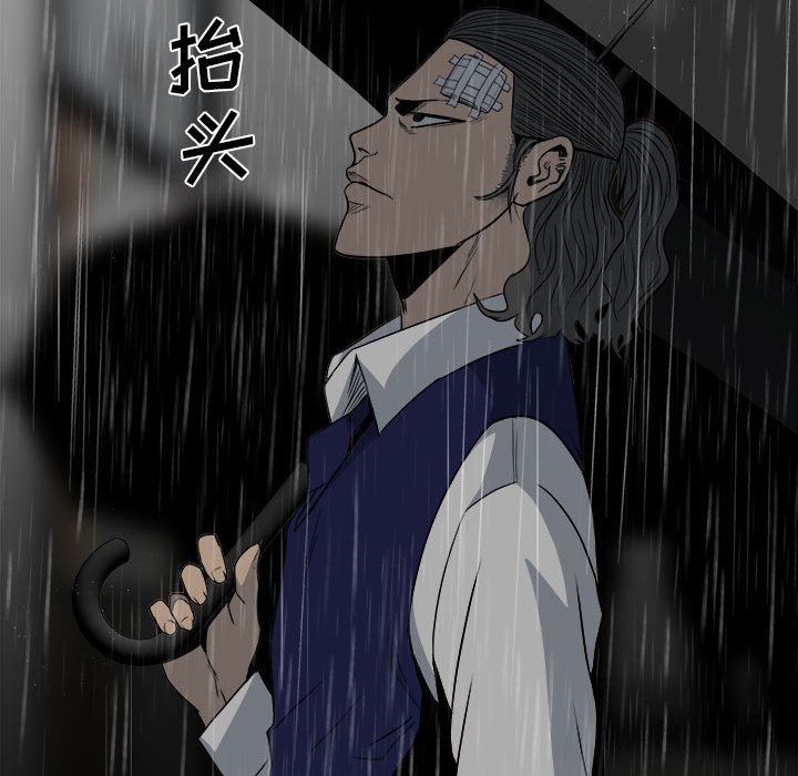 第 105 页