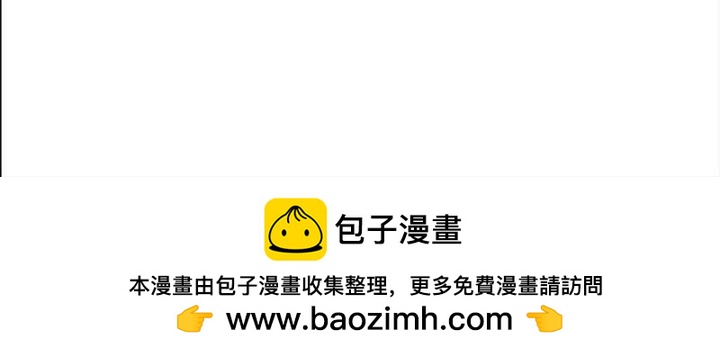 第 111 页