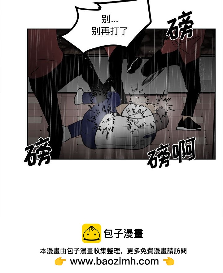 第 63 页