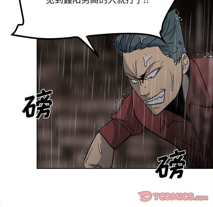 第 66 页