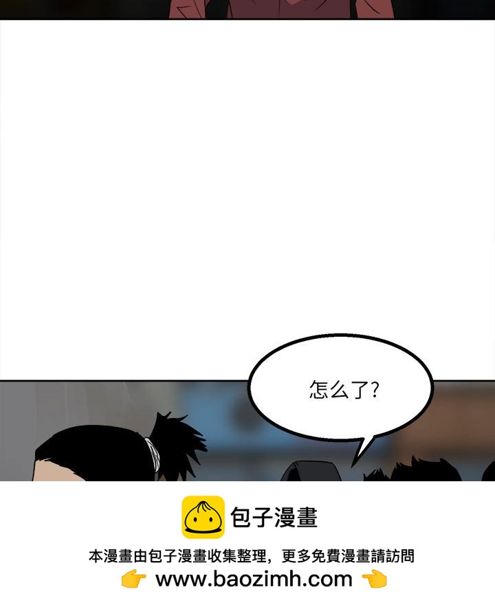 第 100 页