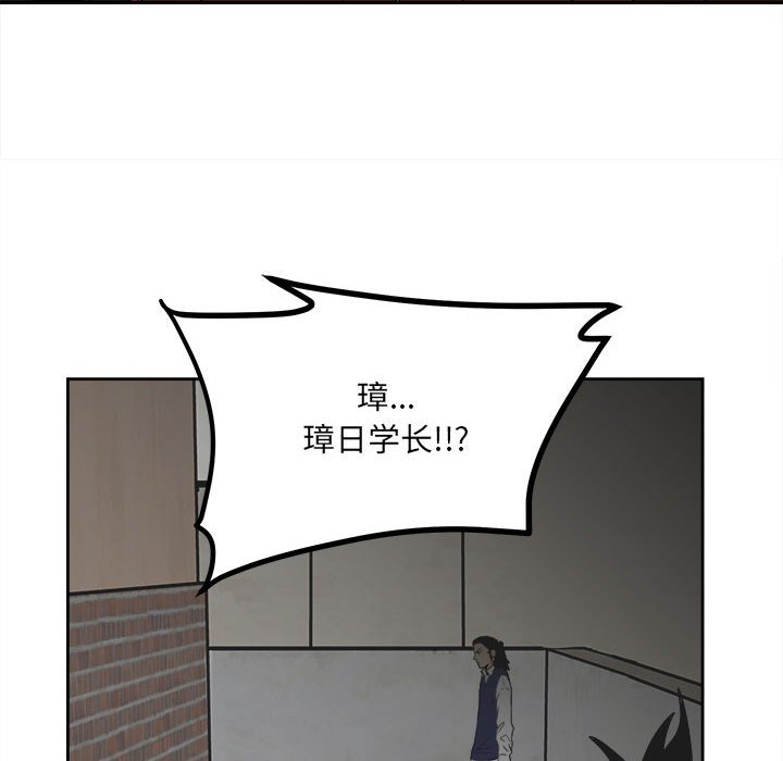 第 103 页