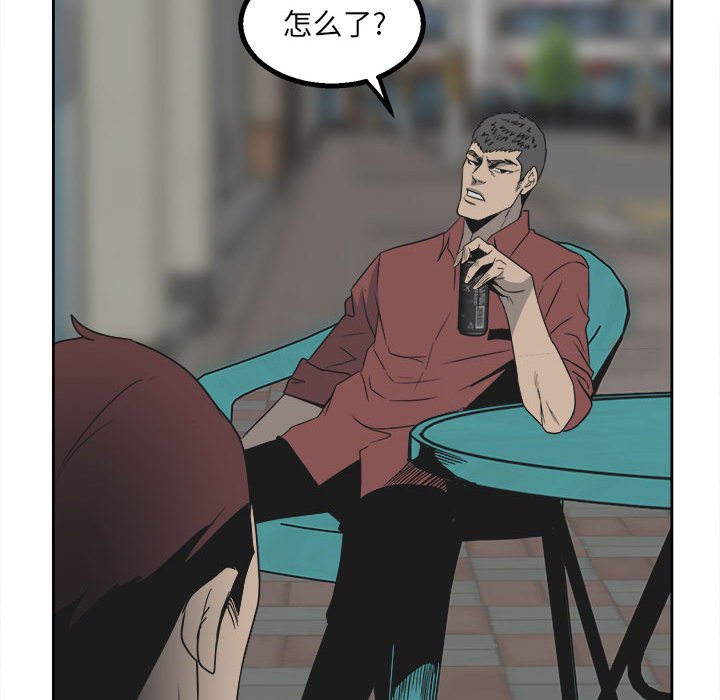 第 109 页