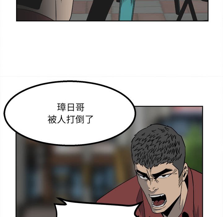 第 110 页