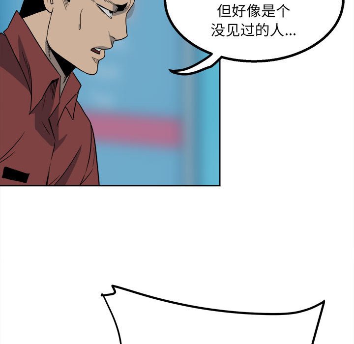 第 114 页