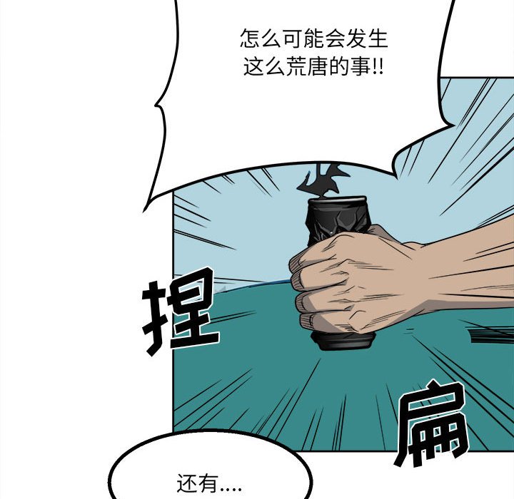 第 115 页
