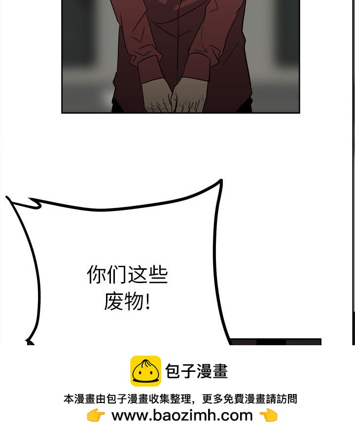 第 118 页