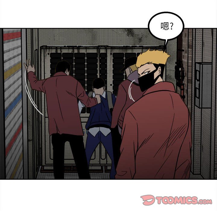 第 48 页