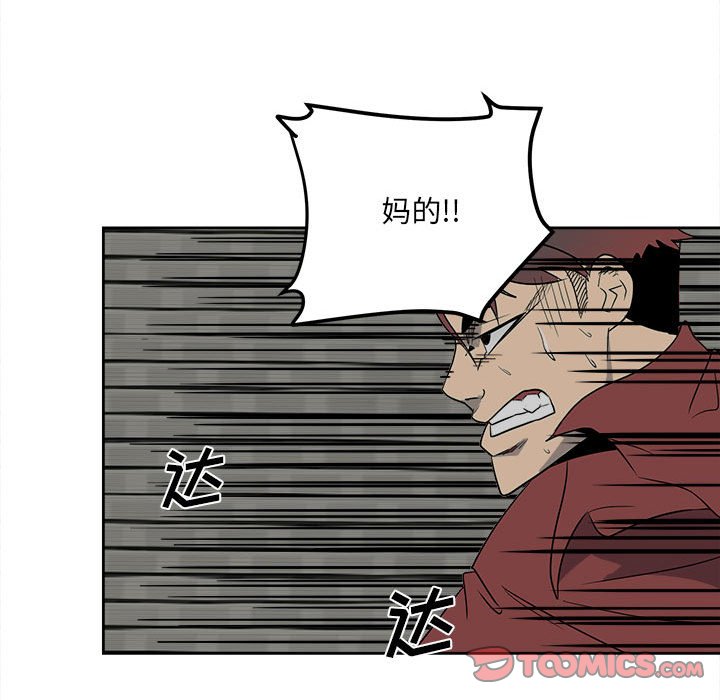 第 66 页
