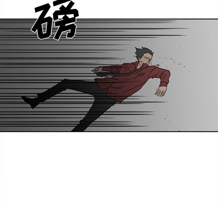第 80 页