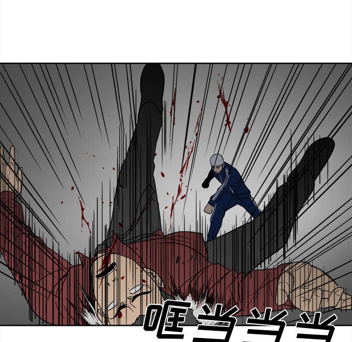 第 81 页