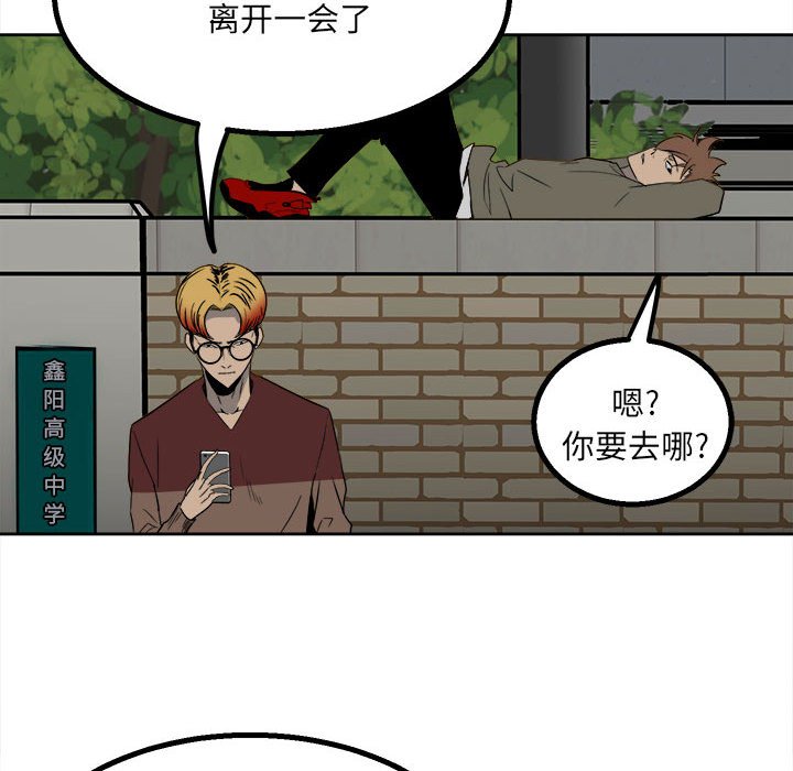 第 87 页
