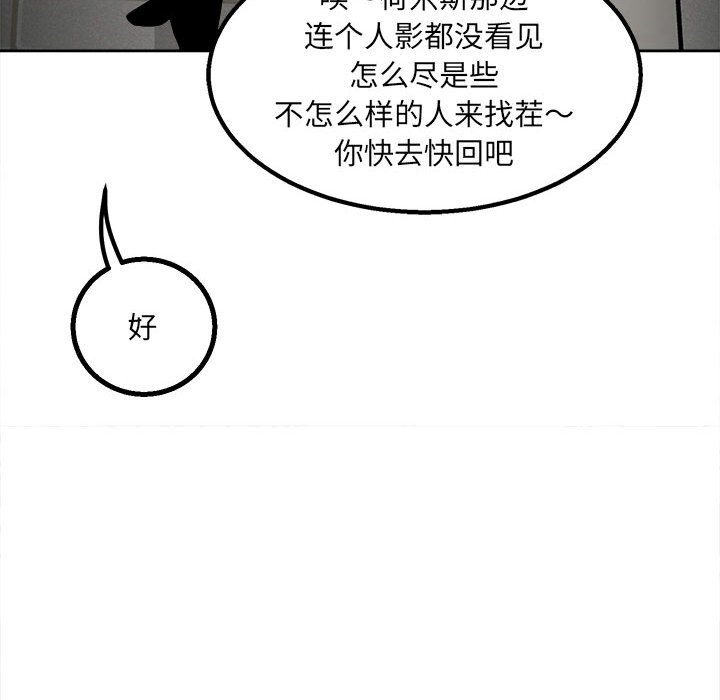 第 89 页