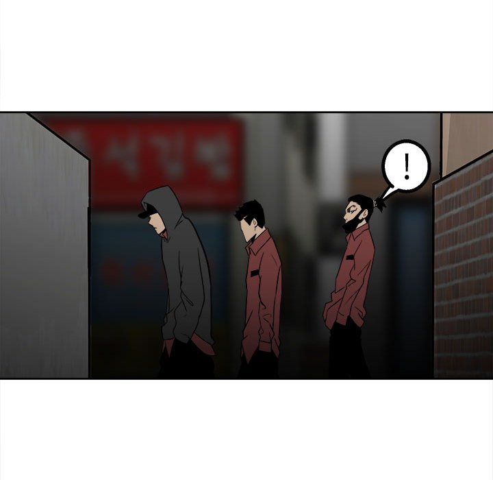 第 97 页