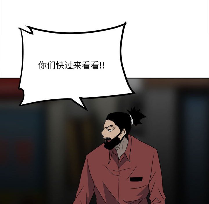第 99 页