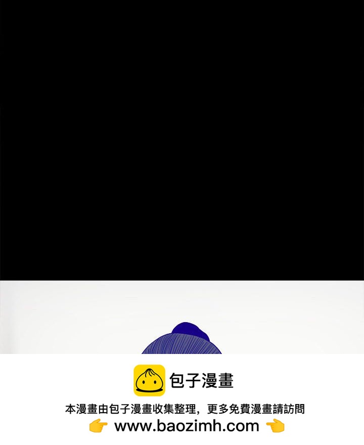 第 100 页