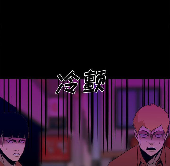 第 103 页