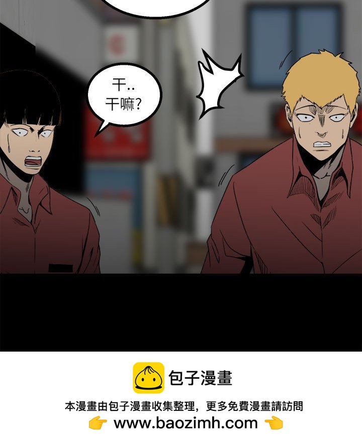 第 105 页