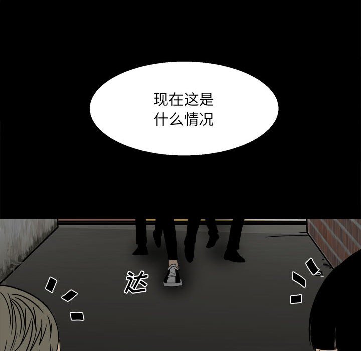 第 43 页