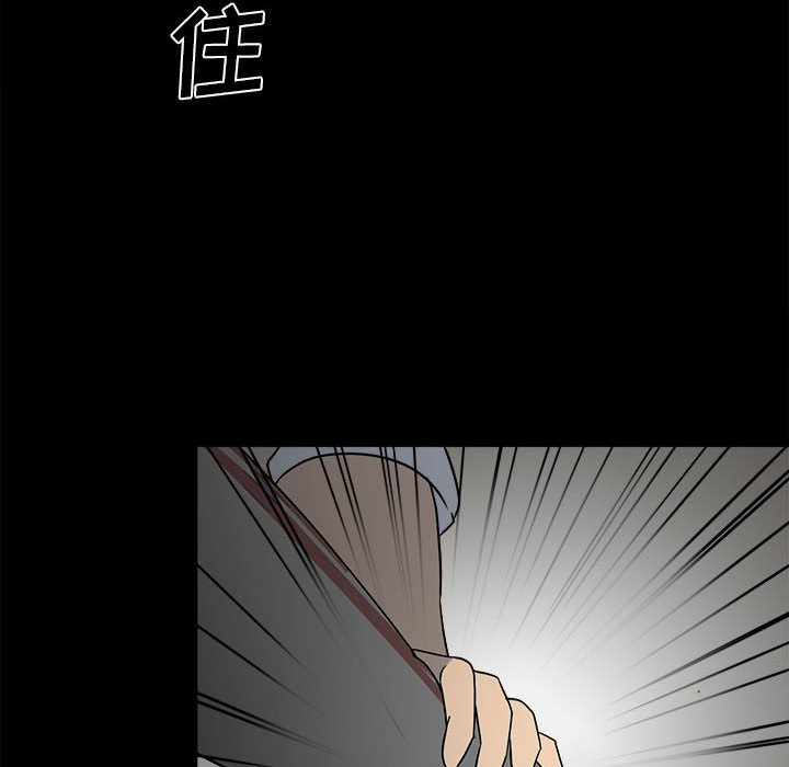 第 78 页