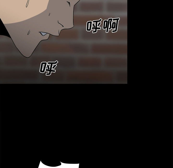 第 86 页
