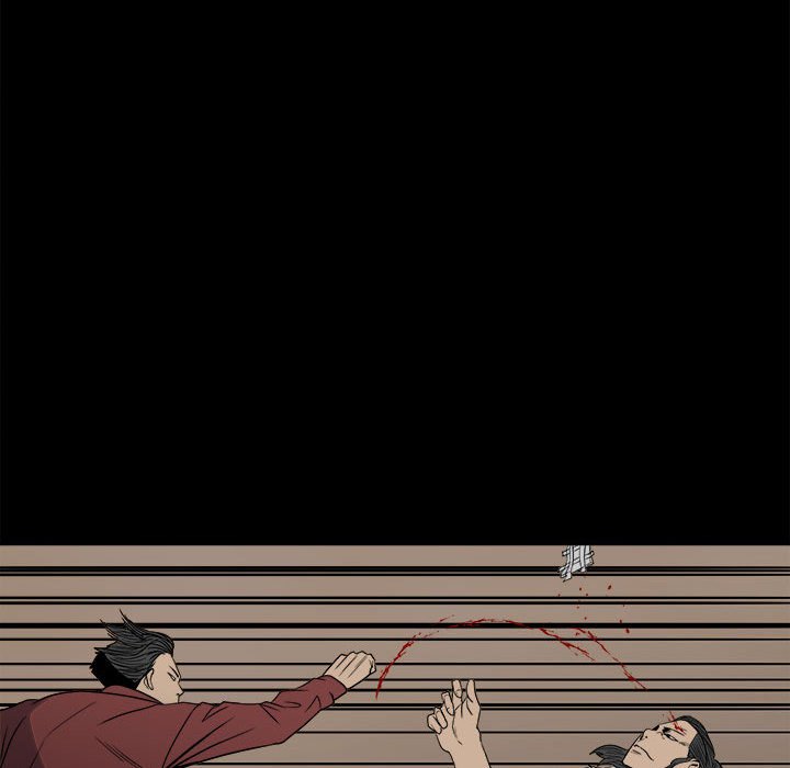第 92 页