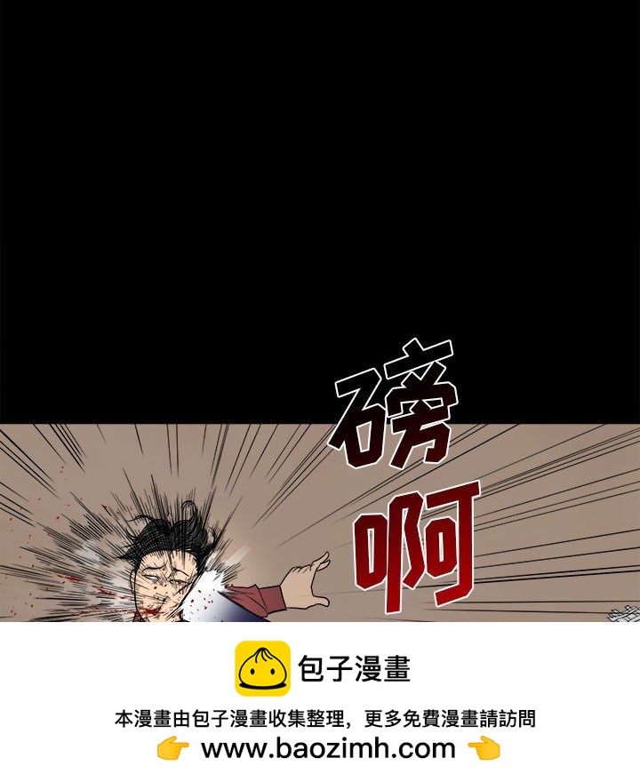 第 95 页
