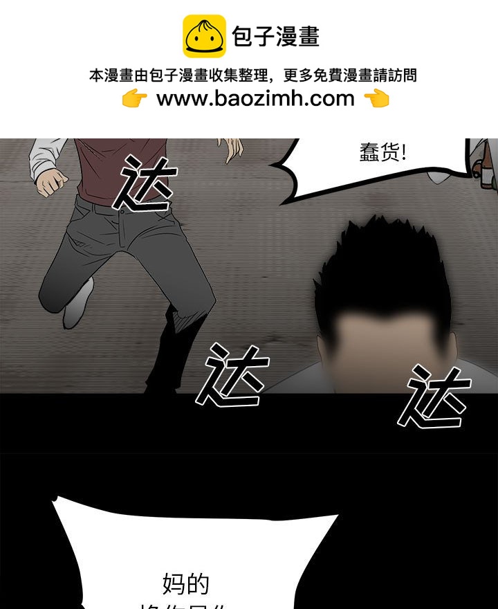 第 45 页