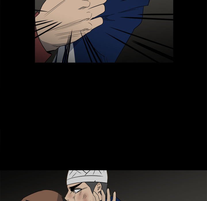 第 49 页