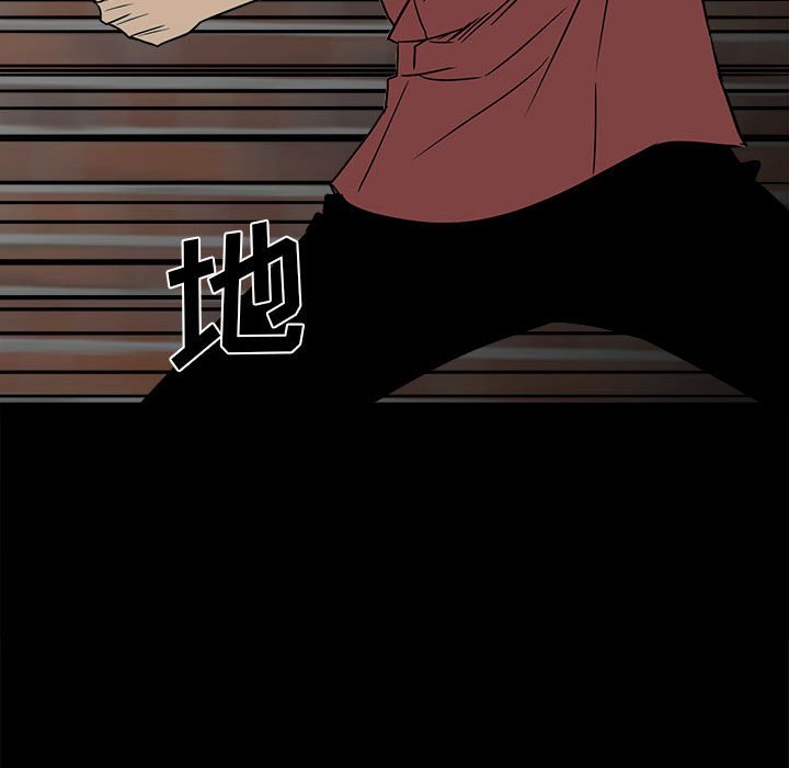 第 89 页