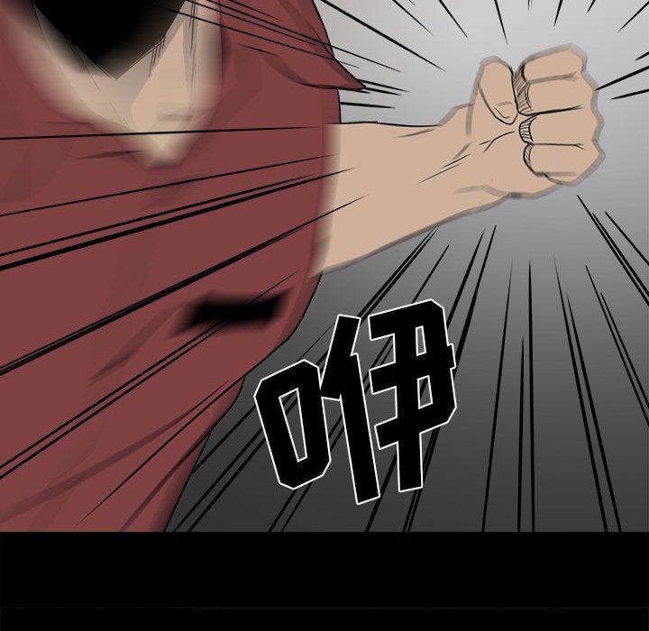 第 91 页
