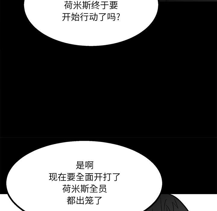 第 107 页