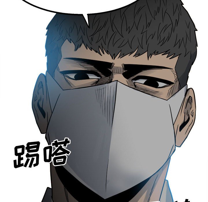 第 108 页