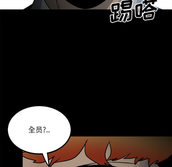 第 109 页