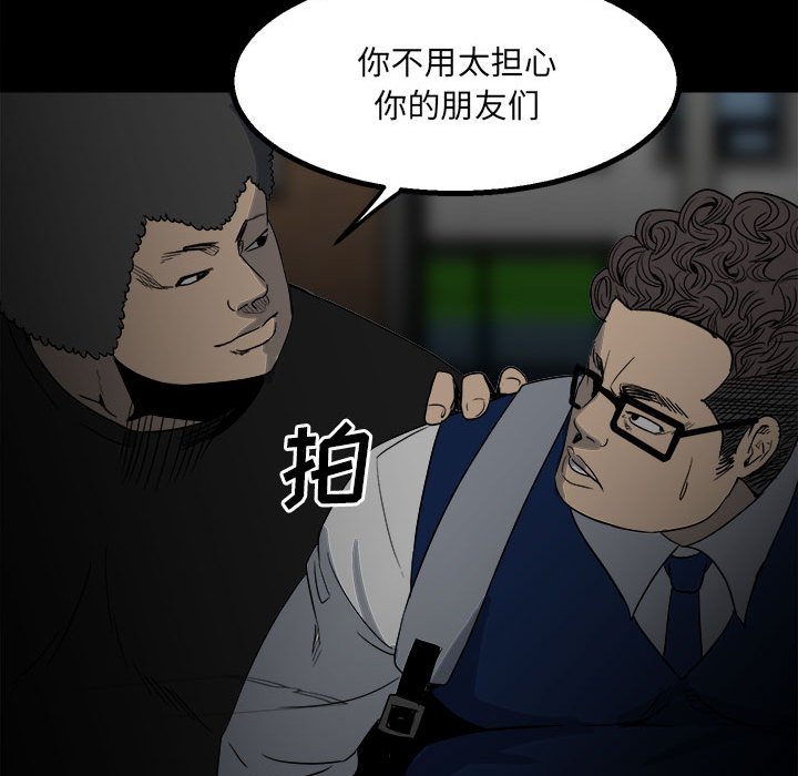 第 42 页