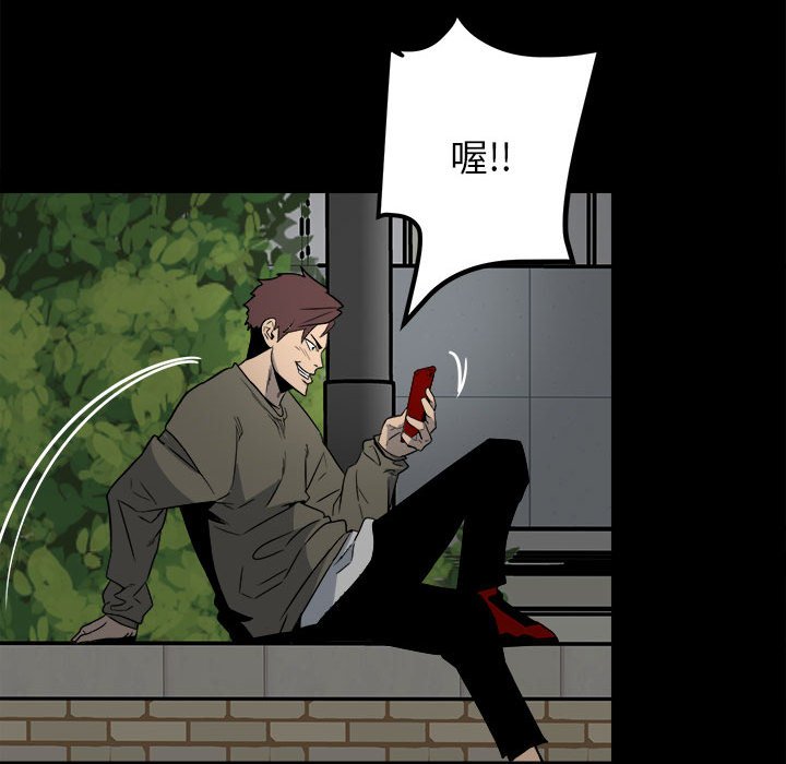 第 72 页