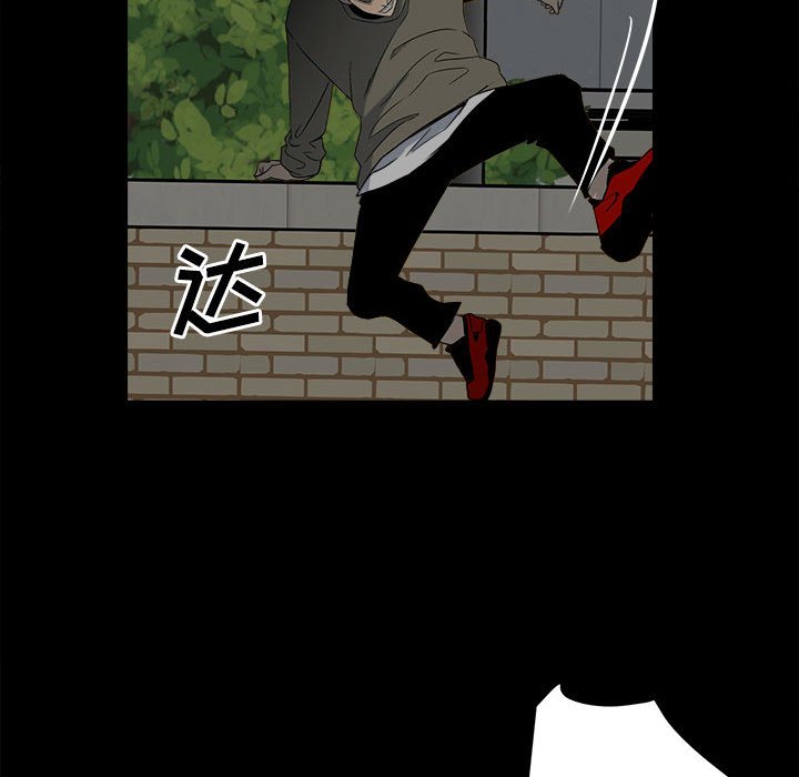 第 76 页