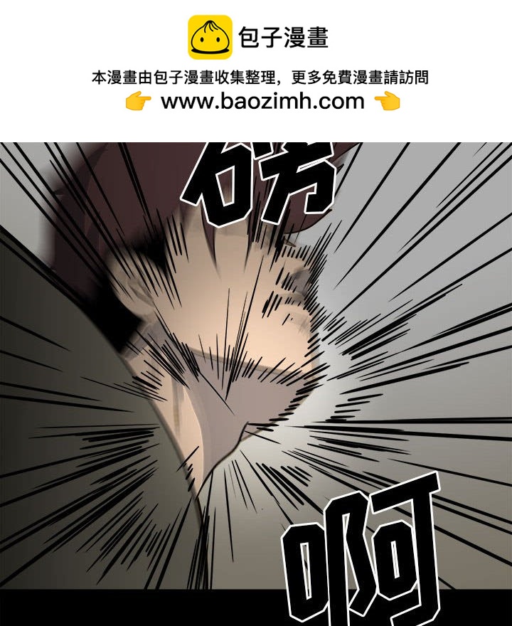 第 79 页